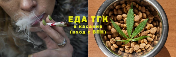кокаин колумбия Нефтегорск