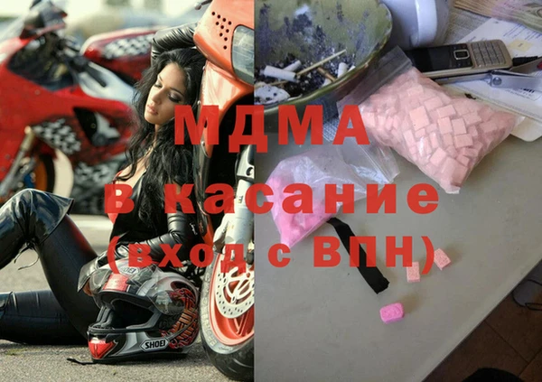 дживик Богородицк
