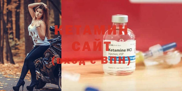 альфа пвп Нефтекумск