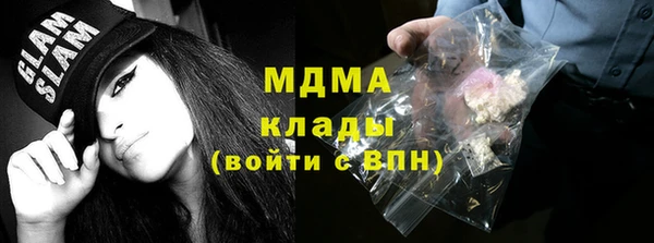 ПСИЛОЦИБИНОВЫЕ ГРИБЫ Чекалин