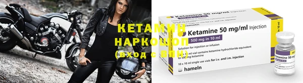 кокаин колумбия Нефтегорск