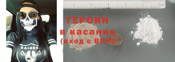 альфа пвп Нефтекумск