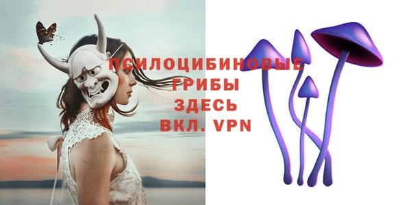 кокаин колумбия Нефтегорск