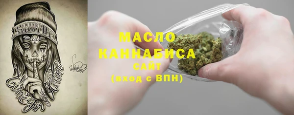кокаин колумбия Нефтегорск