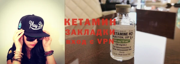 альфа пвп Нефтекумск