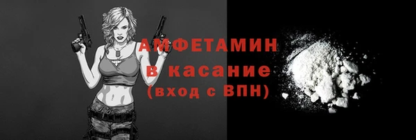 кокаин колумбия Нефтегорск