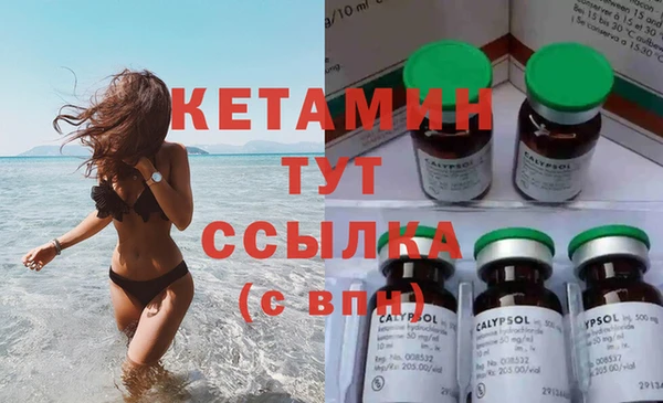 альфа пвп Нефтекумск