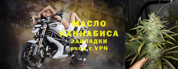 прущие грибы Нея