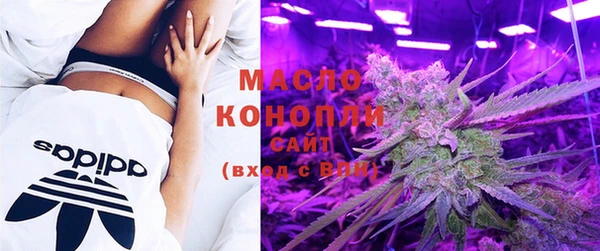 прущая мука Богородск