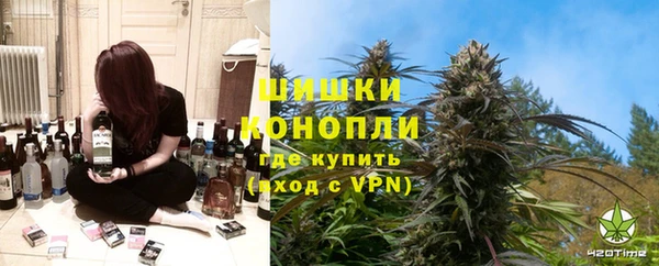 кокаин колумбия Нефтегорск