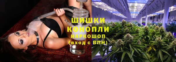 кокаин колумбия Нефтегорск
