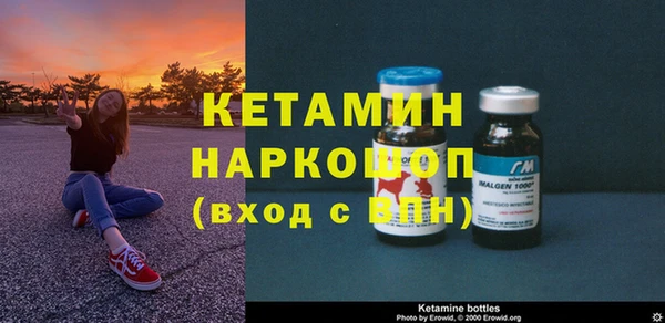 альфа пвп Нефтекумск