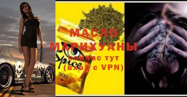 кокаин колумбия Нефтегорск