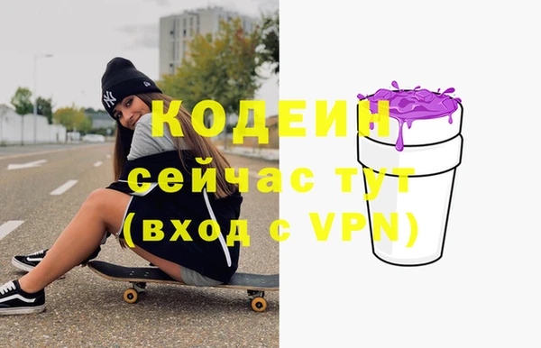 кокаин колумбия Нефтегорск