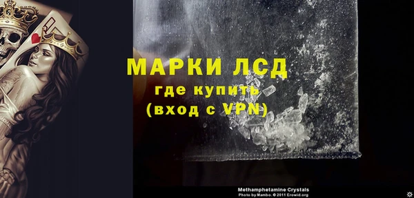 кокаин колумбия Нефтегорск