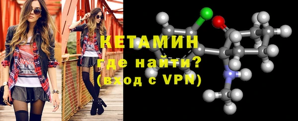 альфа пвп Нефтекумск