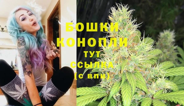 кокаин колумбия Нефтегорск