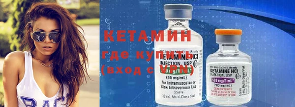 альфа пвп Нефтекумск